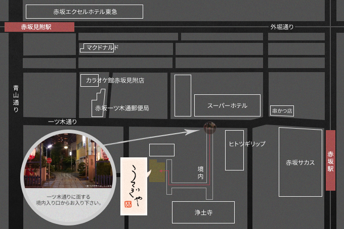 マジックバーアクセスマップ